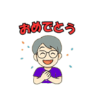 おめでたスタンプ101（個別スタンプ：13）
