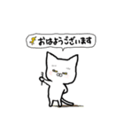 My name is らむ（個別スタンプ：1）