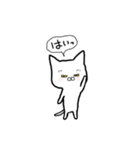 My name is らむ（個別スタンプ：2）