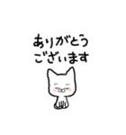 My name is らむ（個別スタンプ：5）