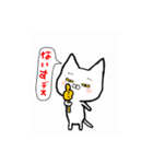 My name is らむ（個別スタンプ：6）