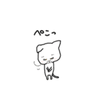 My name is らむ（個別スタンプ：7）