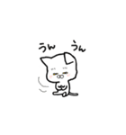 My name is らむ（個別スタンプ：10）