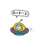 My name is らむ（個別スタンプ：11）