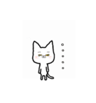 My name is らむ（個別スタンプ：18）