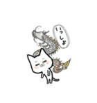 My name is らむ（個別スタンプ：33）