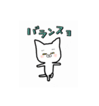 My name is らむ（個別スタンプ：35）