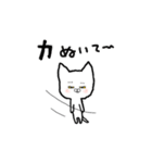 My name is らむ（個別スタンプ：38）