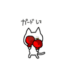 My name is らむ（個別スタンプ：39）