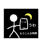 単純な文と白い者5（個別スタンプ：6）