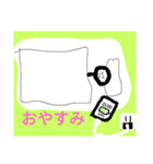 単純な文と白い者5（個別スタンプ：7）
