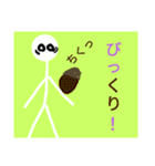 単純な文と白い者5（個別スタンプ：13）