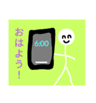 単純な文と白い者5（個別スタンプ：15）