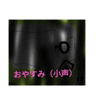 単純な文と白い者5（個別スタンプ：26）