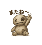 キモ化け物シリーズ第一弾 化け物3種混合（個別スタンプ：27）