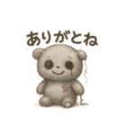 キモ化け物シリーズ第一弾 化け物3種混合（個別スタンプ：32）
