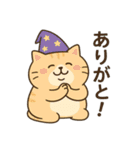 クセかわ魔法ねこ（個別スタンプ：4）
