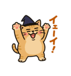 クセかわ魔法ねこ（個別スタンプ：5）
