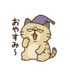 クセかわ魔法ねこ（個別スタンプ：6）