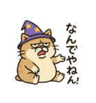 クセかわ魔法ねこ（個別スタンプ：7）