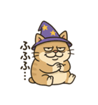 クセかわ魔法ねこ（個別スタンプ：9）