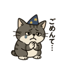 クセかわ魔法ねこ（個別スタンプ：14）