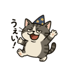 クセかわ魔法ねこ（個別スタンプ：15）