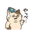 クセかわ魔法ねこ（個別スタンプ：16）