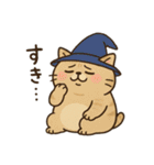 クセかわ魔法ねこ（個別スタンプ：18）