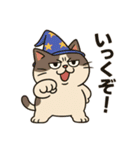 クセかわ魔法ねこ（個別スタンプ：20）