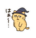 クセかわ魔法ねこ（個別スタンプ：21）