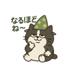 クセかわ魔法ねこ（個別スタンプ：22）