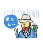 名画の梅雨・初夏(日常)★pocaママ（個別スタンプ：2）