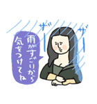 名画の梅雨・初夏(日常)★pocaママ（個別スタンプ：3）