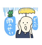 名画の梅雨・初夏(日常)★pocaママ（個別スタンプ：6）