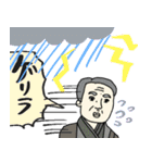 名画の梅雨・初夏(日常)★pocaママ（個別スタンプ：7）