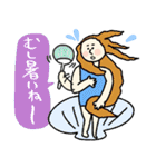 名画の梅雨・初夏(日常)★pocaママ（個別スタンプ：8）