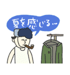 名画の梅雨・初夏(日常)★pocaママ（個別スタンプ：9）