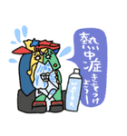 名画の梅雨・初夏(日常)★pocaママ（個別スタンプ：10）