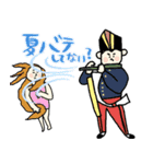名画の梅雨・初夏(日常)★pocaママ（個別スタンプ：16）