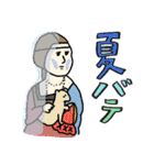 名画の梅雨・初夏(日常)★pocaママ（個別スタンプ：19）