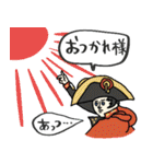 名画の梅雨・初夏(日常)★pocaママ（個別スタンプ：20）