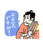 名画の梅雨・初夏(日常)★pocaママ（個別スタンプ：22）