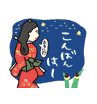 名画の梅雨・初夏(日常)★pocaママ（個別スタンプ：23）