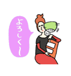 名画の梅雨・初夏(日常)★pocaママ（個別スタンプ：25）