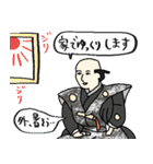 名画の梅雨・初夏(日常)★pocaママ（個別スタンプ：26）