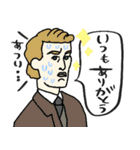 名画の梅雨・初夏(日常)★pocaママ（個別スタンプ：27）