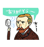 名画の梅雨・初夏(日常)★pocaママ（個別スタンプ：28）