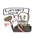 名画の梅雨・初夏(日常)★pocaママ（個別スタンプ：29）