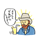 名画の梅雨・初夏(日常)★pocaママ（個別スタンプ：32）